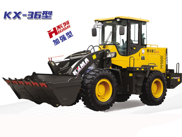 小型裝載機(jī).jpg 小型裝載機(jī).jpg