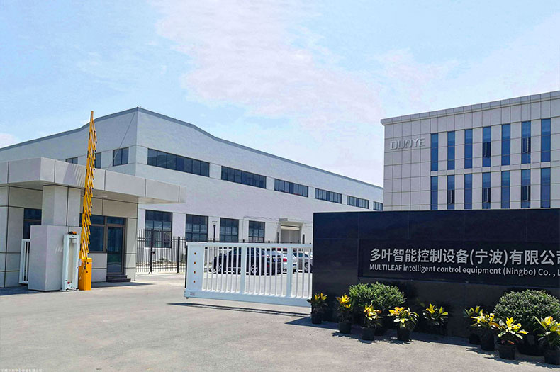 小型裝載機(jī)廠(chǎng)家